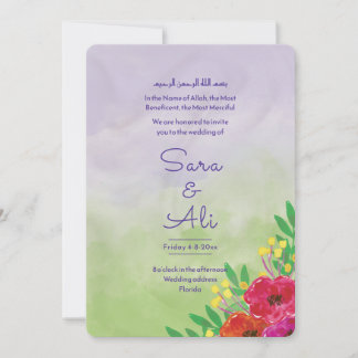 Reserve A Data Inglês-Muçulmano Lavanda Aquarela Florir Floral