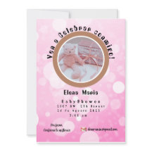 Invitación Baby Shower Rosa de niña