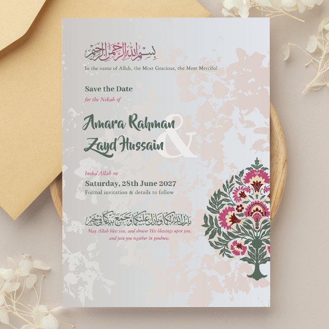Reserve A Data Islâmico Salve a Data – Casamento Nikah / Nikkah (Criador carregado)
