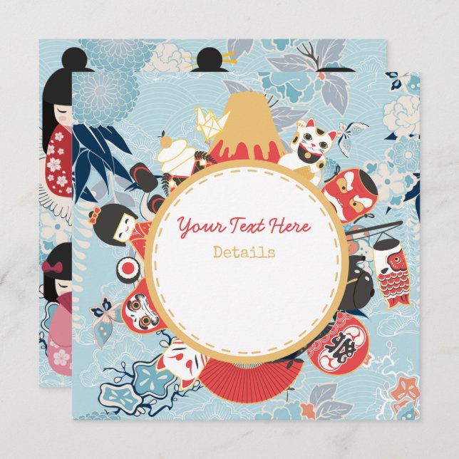 Reserve A Data Japão considerado (Frente/Verso)