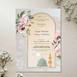Reserve A Data Mesquita An-Nabawi Aquarela & Papoulas Rosa Islâmi