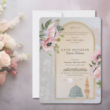 Mesquita An-Nabawi Papoulas Rosa Islâmica