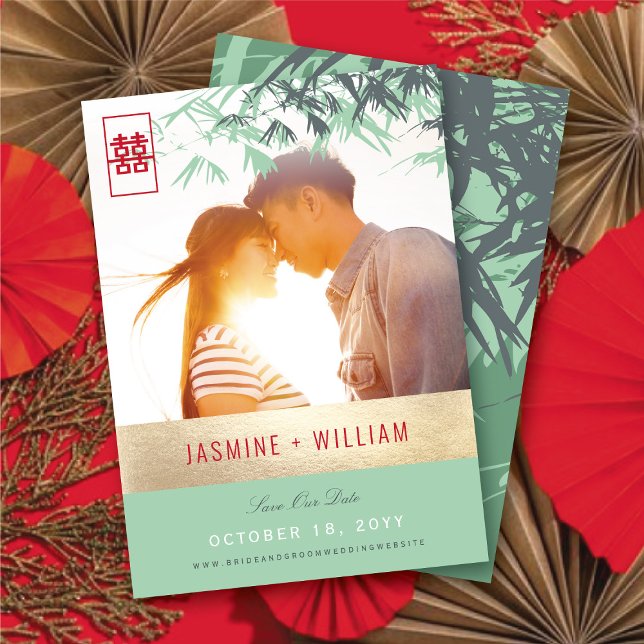 Reserve A Data Mint Green Bamboo deixa Zen Asia Foto de Casamento (Mint Green Bamboo Leaves Zen Asian Wedding Photo Save The Date Photo Card @ fatfatin_red_knot)