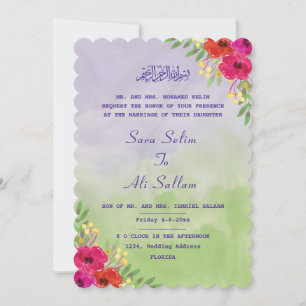 Reserve A Data Muçulmano Inglês Lavanda & verde Aquarela Floral