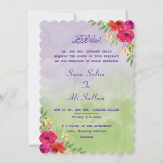 Reserve A Data Mussulmano Inglês Lavanda e verde Floral Aquarela