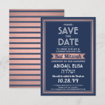 Nome hebraico Bat Mitzvah Marinho azul rosa rosa D