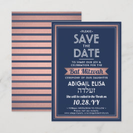Reserve A Data Nome hebraico Bat Mitzvah Marinho azul rosa rosa D