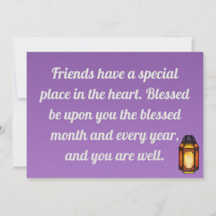 Reserve A Data Ramadan Kareem Holiday