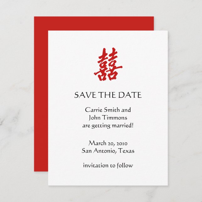 Reserve A Data Salve a data com dupla felicidade (Frente/Verso)