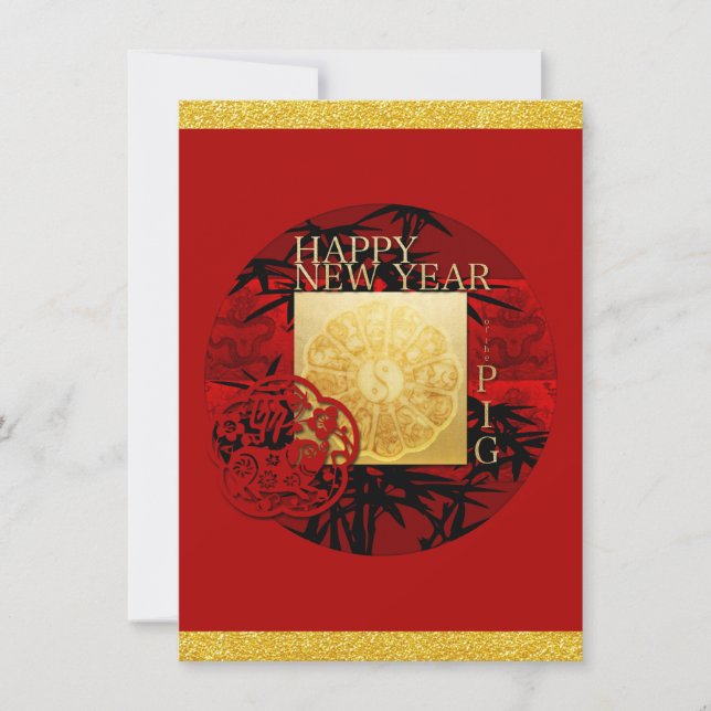 Reserve A Data Zodiac Yin Yang Bamboo Chinês, Ano de Suíno VFCI (Frente)