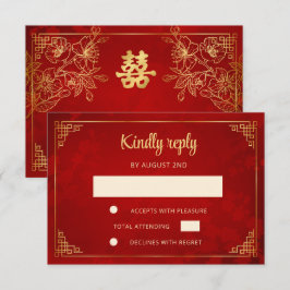 Resposta de Casamento Quadro Chinês Dourado Vermel