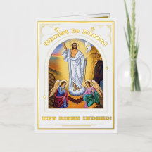 Ressurreição Da Páscoa Ortodoxa Do Cristo