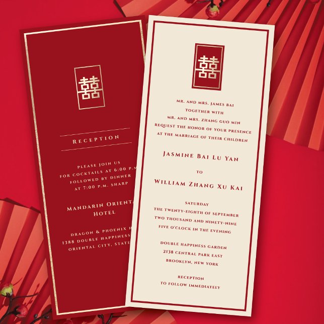 Retângulo Dourado Dupla Felicidade 囍 Convite de Ca (Red/ Gold Simple Rectangle Double Happiness 囍 Chinese Wedding Invitation @ fatfatin_red_knot)