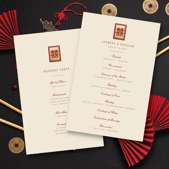 Retângulo Dupla Felicidade - Programa Casamento Ch (Gold/Red Classic Rectangle Double Happiness Modern Chinese Wedding Program @ fatfatin_red_knot)