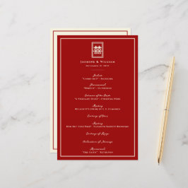 Retângulo Dupla Felicidade - Programa Casamento Ch