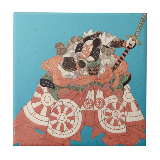 Retrato Japonês Vintage - Guerreiro com Espada (Frente)