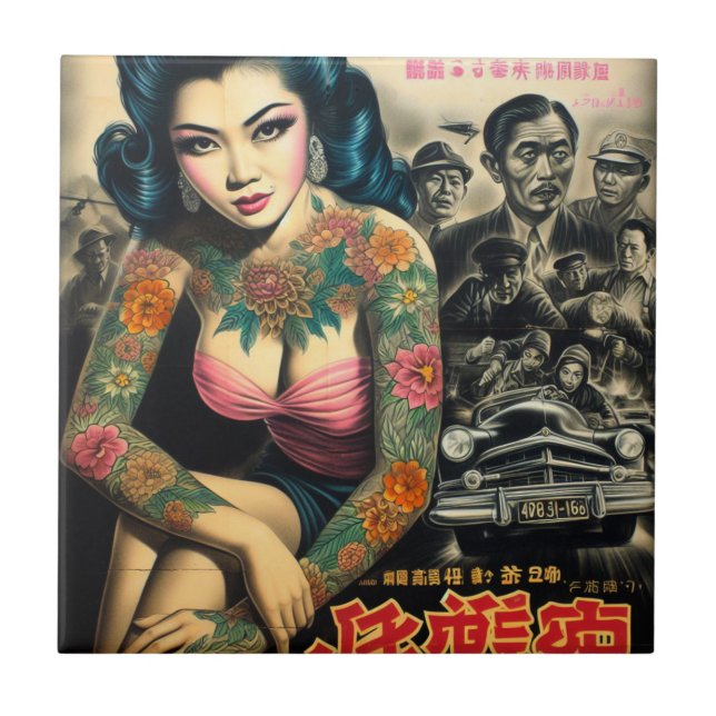 Retro Tattoo Girl (Frente)