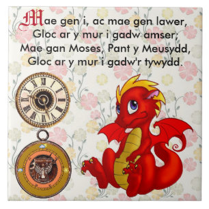 Rima de berçário de Galês/Hwiangerddi