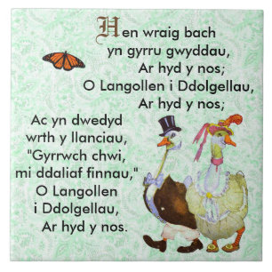 Rima de berçário de Galês/Hwiangerddi