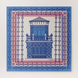 Ringling Museum Florida QUEBRA-CABEÇA