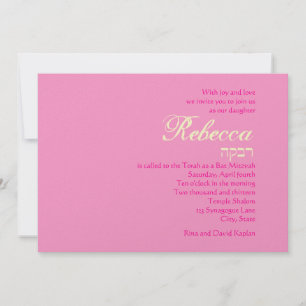 Rivka - Bat Mitzvah - Convite Rosa Púrpura