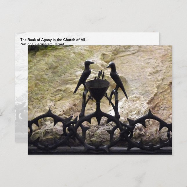 Rock of Agony, Jerusalem, Israel - cartão postal a (Frente/Verso)