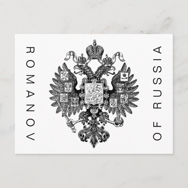 ROMANOV DA RÚSSIA Cartão Postal (Frente)