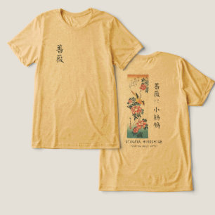 Rosa e Alvéola de Hiroshige Arte Japonesa Amarela