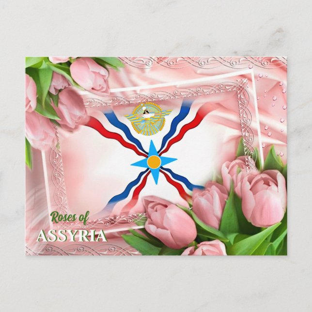 Rosas do cartão postal ASSYRIA (Frente)