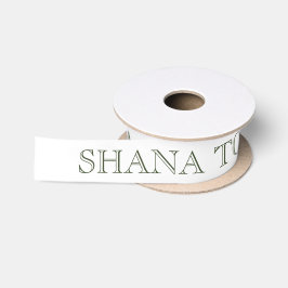 Rosh Hashana Ribbon Parisiense Inspirou Tema