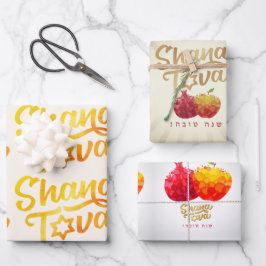 Rosh Hashanah 3 Pomegranatos Diversão Estilo Festi