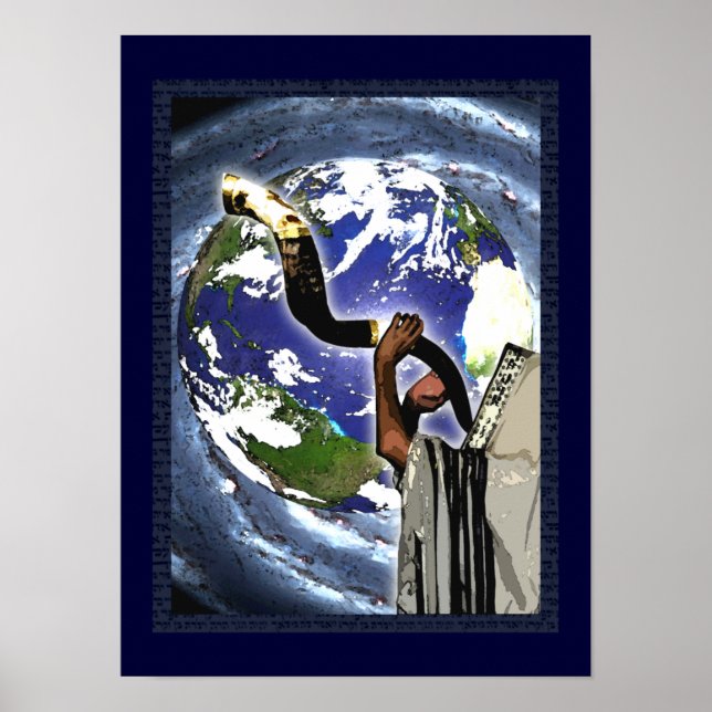 Rosh Hashanah Earth Posters & Impressões (Frente)