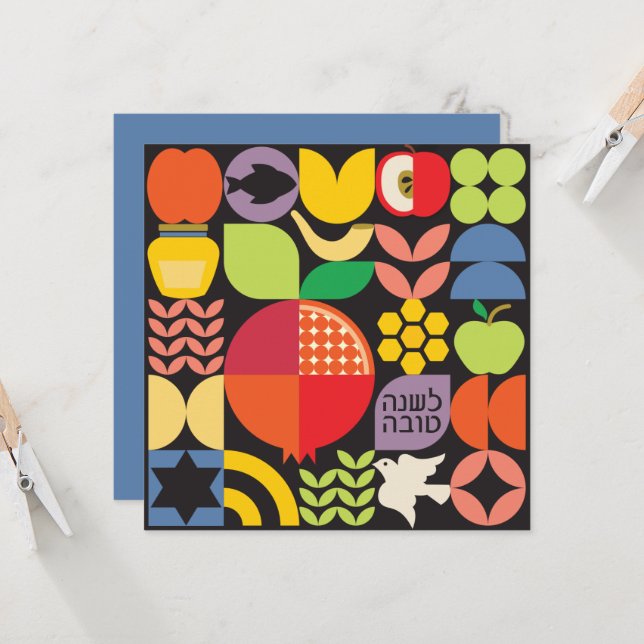 Rosh Hashanah Jewish New Year - Cartão de Saudação (Frente/Verso In Situ)
