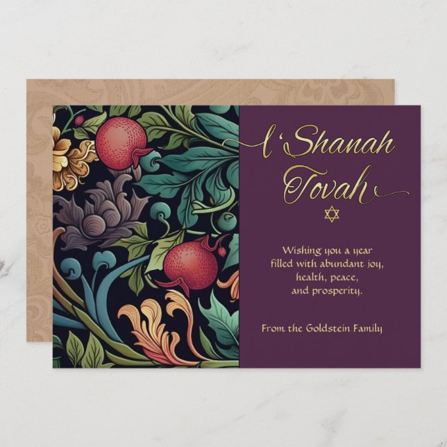 Rosh Hashanah L'Shana Tovah Cartão Floral Elegante (Frente/Verso)