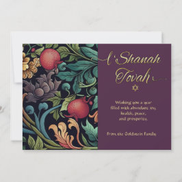 Rosh Hashanah L'Shana Tovah Cartão Floral Elegante