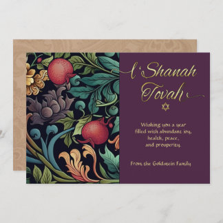 Rosh Hashanah L'Shana Tovah Cartão Floral Elegante
