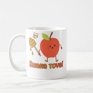 Rosh Hashanah Shava, presente para a caneca para c