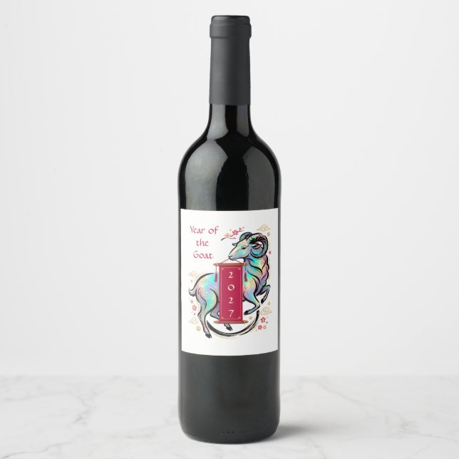 Rótulo De Garrafa De Cerveja Ano do Bode 2027 (Frente)