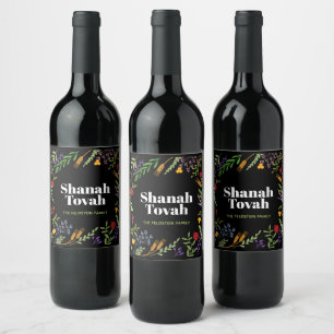 Rótulo De Garrafa De Cerveja Ano Novo Judaico Rosh Hashanah - Saudação Shana To