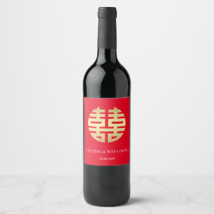 Rótulo De Garrafa De Cerveja Casamento Chinês de Dupla Felicidade