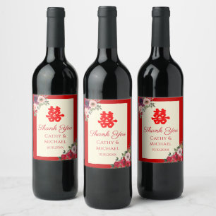 Rótulo De Garrafa De Cerveja Casamento chinês jardim floral vermelho dupla feli