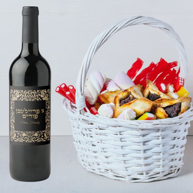 Rótulo De Garrafa De Cerveja Clássico Dourado Leitão Hebraico Freilichen Purim (Criador carregado)