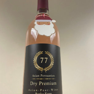 Rótulo De Garrafa De Cerveja Dourada Elegante Laurel Wreath