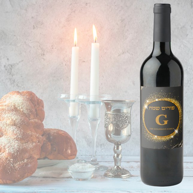 Rótulo De Garrafa De Cerveja Dourado brilho hebraico personalização judia Samea (Criador carregado)