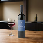 Rótulo De Garrafa De Cerveja Estrela Elegante Moderna Simples de David Bat Mitz<br><div class="desc">Design é composto por tipografia sans serif e por tipografia cursiva de escrita lúdica sobre um fundo simples. Disponível aqui: http://www.zazzle.com/store/selectpartysupplies</div>