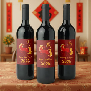 Rótulo De Garrafa De Cerveja Feliz Ano Novo 2026 Cavalo de Fogo Zodíaco Chinês
