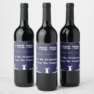 Rótulo De Garrafa De Cerveja Feliz Passover Pesach Feriado Judaico Personalizad