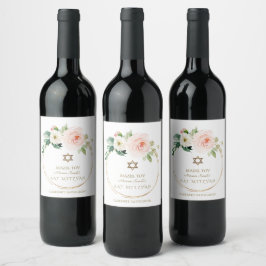 Rótulo De Garrafa De Cerveja Flores-Blush Rosa Elegantes Bat Mitzvah Dourado