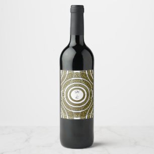 Rótulo De Garrafa De Cerveja Grega Key Meander em simetria geométrica Artdeco