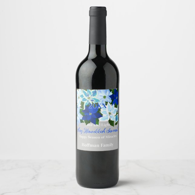 Rótulo De Garrafa De Cerveja Hanukkah (Frente)